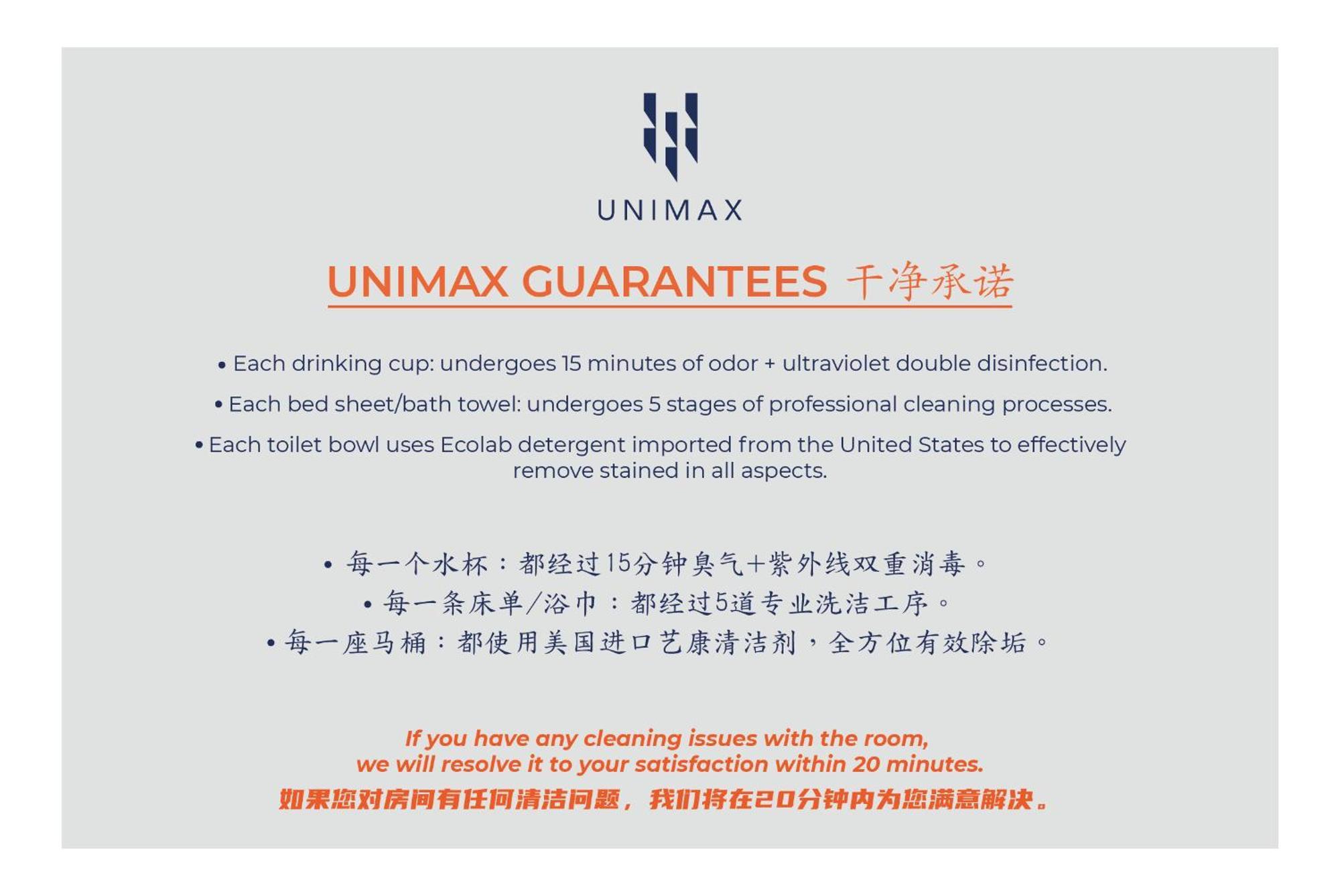 Una Sunway Velocity Kuala Lumpur By Unimax エクステリア 写真